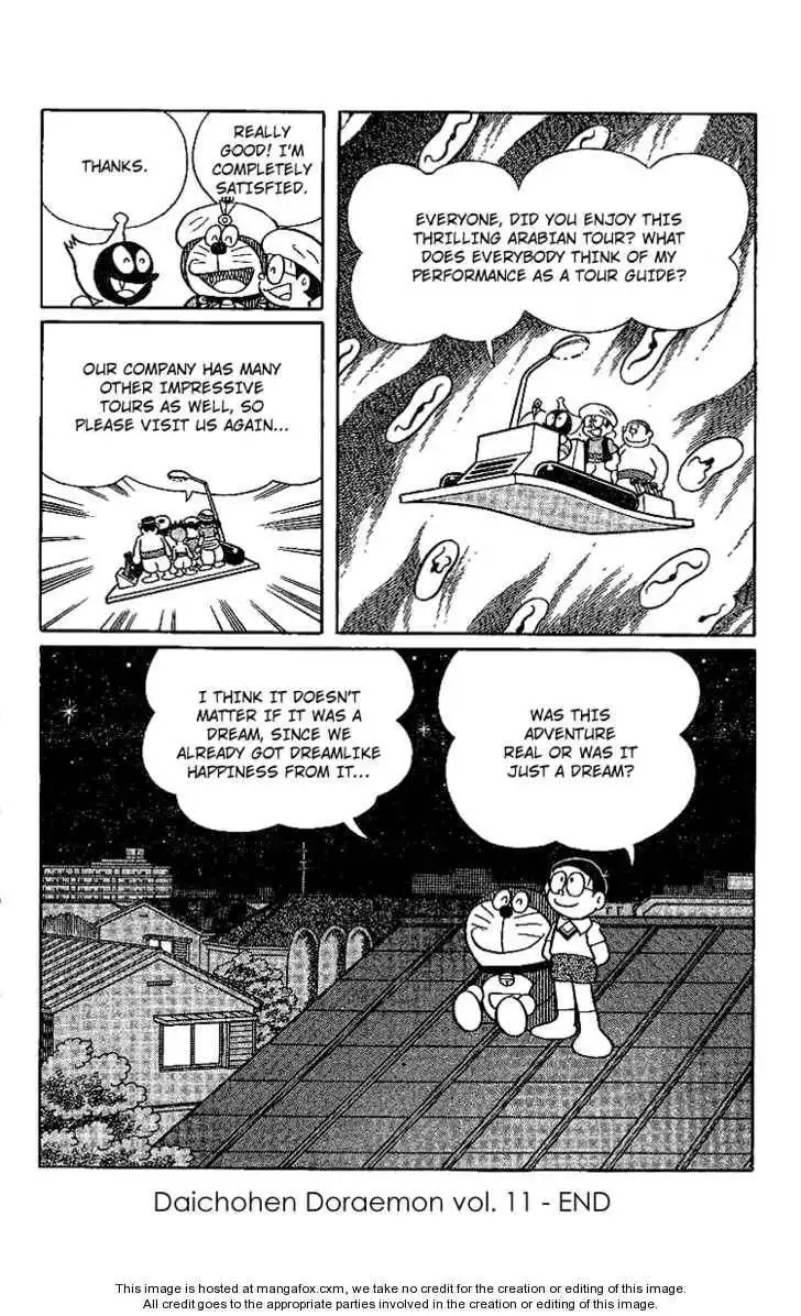 Doraemon Long Stories Chapter 11.5 36